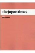 The　Japan　Times＜縮刷版＞　2021．9