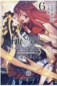 Fate／Grand　Order〜Epic　of　Remnant〜　亜種特異点IV　禁忌降臨庭園　セイレム　異端なるセイレム（6）