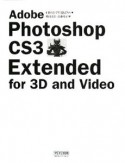 Adobe　Photoshop　CS3　Extended　for　3D　and　Video