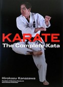 KARATE