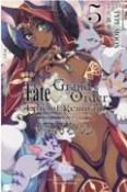 Fate／Grand　Order〜Epic　of　Remnant〜　亜種特異点IV　禁忌降臨庭園　セイレム　異端なるセイレム（5）