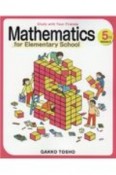 Mathematics　for　Elementary　School　5th　Grade（2）