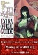 TVANIMATION　×××HOLiC　EXTRA　OFFICIALGUIDE