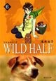 WILD　HALF（6）