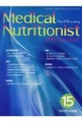 Medical　Nutritionist　OF　PEN　LEADERS　Vol．8　No．1　2024