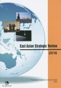 East　Asian　Strategic　Review　2016