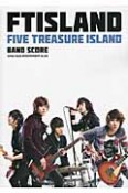 FTISLAND／FIVE　TREASURE　ISLAND