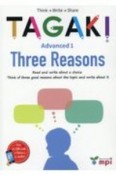 TAGAKI　Advanced　Three　Reasons　Think→Write→Share（1）