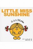 LITTLE　MISS　SUNSHINE　ニコニコちゃん　MR．MEN　LITTLE　MISS4