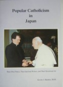 Popular　catholicism　in　Japan