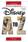 Disney　A　to　Z　オフィシャル百科