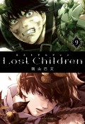 Lost　Children（9）