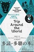 Trip　Around　the　World　Enjoy　Simple　English　Readers