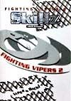 Fighting　vipers　2　skillz