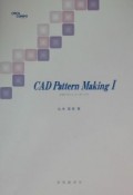 CAD　Pattern　Making（1）