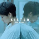 SISTER(DVD付)