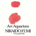 二階堂ふみ×ART　AQUARIUM　CALENDAR　2019