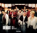 BREAKOUT／君は僕のもの【SG＋DVD】＜初回盤A＞(DVD付)