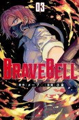 BRAVE　BELL（3）