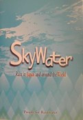 Skywater