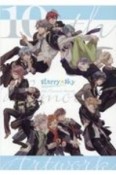 Starry☆Sky　10th　Memorial　Artwork