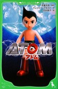 ATOM