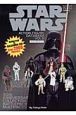 STAR　WARS　ACTION　FIGURE　DATABASE　2007－2008（6）