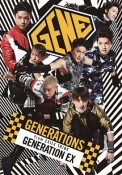 GENERATION　EX(DVD付)