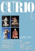 CURIO　MAGAZINE　2023．2　トレジャー・ハンティング　お宝！情報ステーション（286）