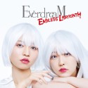 ENDLESS　LABYRINTH(DVD付)