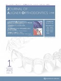 Journal　of　Aligner　Orthodontics　日本版　2023（1）