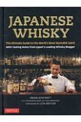 JAPANESE　WHISKY（H）ASHCRAFT，　BRIAN