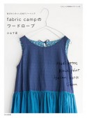 fabric　campのワードローブ