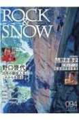 ROCK＆SNOW（94）