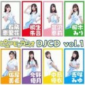 ピュアリーモンスターのピュアモンラジオ　DJCD　vol．1