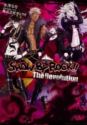 SHOW　BY　ROCK！！　The　Revolution