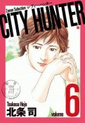 CITY　HUNTER（6）