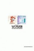 WEAVER　「ID」＆「ID2」Best　Selection