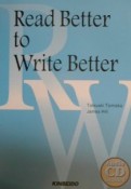 Read　better　to　write　better