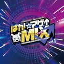 『ウマ娘　プリティーダービー』WINNING　LIVE　Remix　ALBUM「ぱか☆アゲ↑ミックス」Vol．1