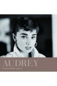 AUDREY　CALENDAR　2022