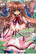 Rewrite：SIDE－B（1）