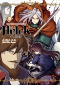 Helck＜新装版＞（10）