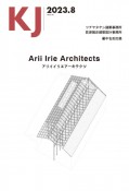 KJ　Arii　lrie　Architects　2023　8