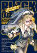 BLACK　LAGOON　エダ　イニシャルステージ（2）