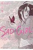 SAD　GiRL