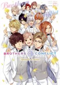 BROTHERS　CONFLICT　Decade＆Love