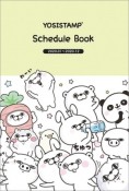 ヨッシースタンプ Schedule Book（2020年1月はじまり）