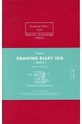 Drawing　Diary　Heavy（Red）　KE－SP1－18R　2018