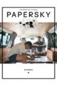 PAPERSKY（ペーパースカイ）（63）